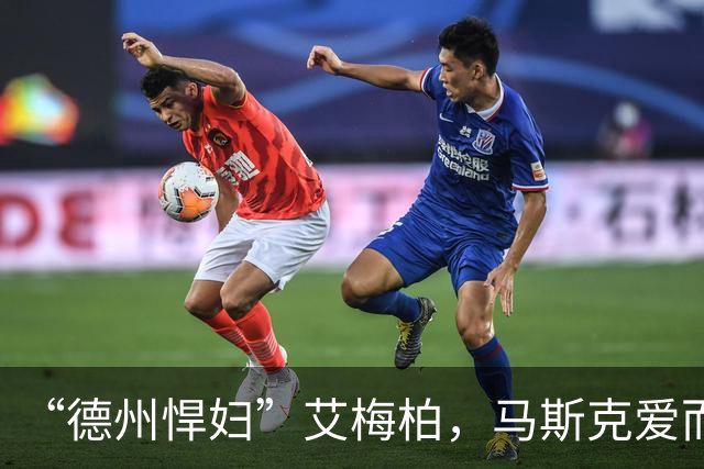 “德州悍妇”艾梅柏，马斯克爱而不得的女人，半马跑了1小时39分