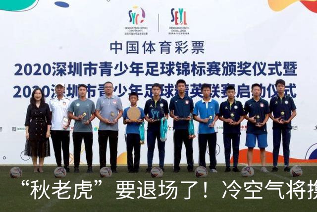 “秋老虎”要退场了！冷空气将携雨抵达广西，时间就在......