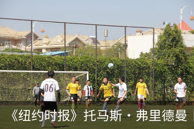 《纽约时报》托马斯·弗里德曼｜特朗普的“民主换柴油”交易，让我们所有人蒙羞