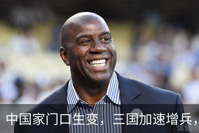 中国家门口生变，三国加速增兵，朝鲜凌晨行动，战略导弹准时入海