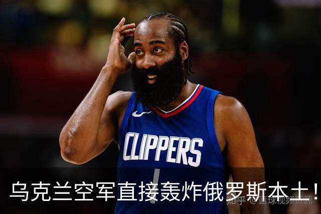 乌克兰空军直接轰炸俄罗斯本土！摧毁库尔斯克大桥