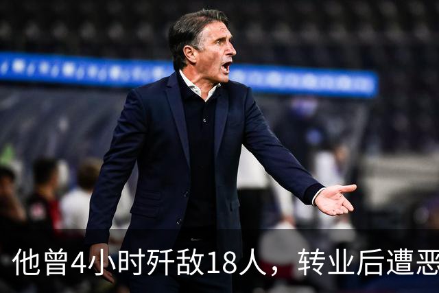 他曾4小时歼敌18人，转业后遭恶霸威胁，冷脸反问：你确定要跟我动手？