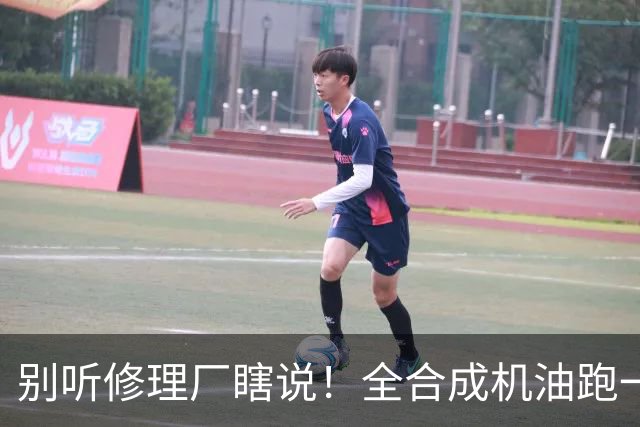 别听修理厂瞎说！全合成机油跑一万多公里更换，拆机实测真相大白