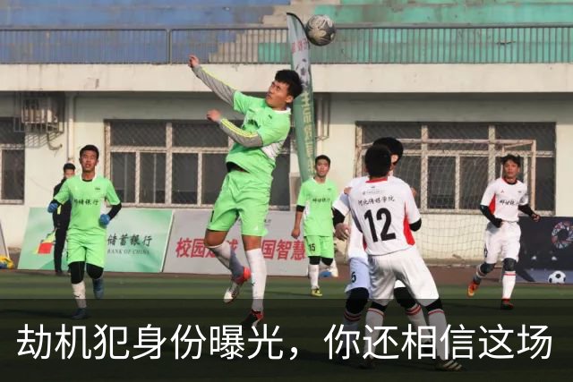 劫机犯身份曝光，你还相信这场“空中浩劫”是以色列自导自演的吗？
