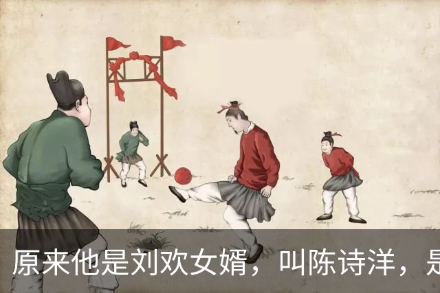 原来他是刘欢女婿，叫陈诗洋，是哈佛大学建筑学硕士，优秀帅气？