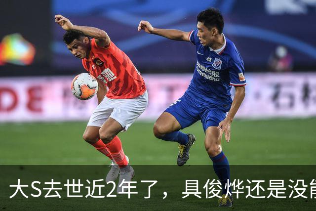 大S去世近2年了，具俊烨还是没能走出来，在大S冥诞现场失声痛哭