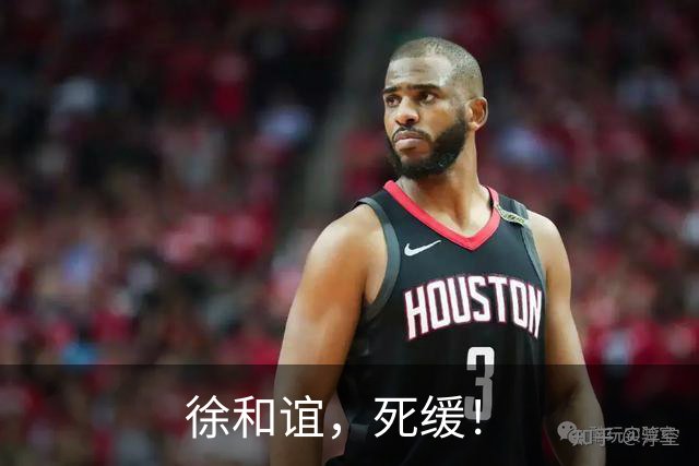 徐和谊，死缓！