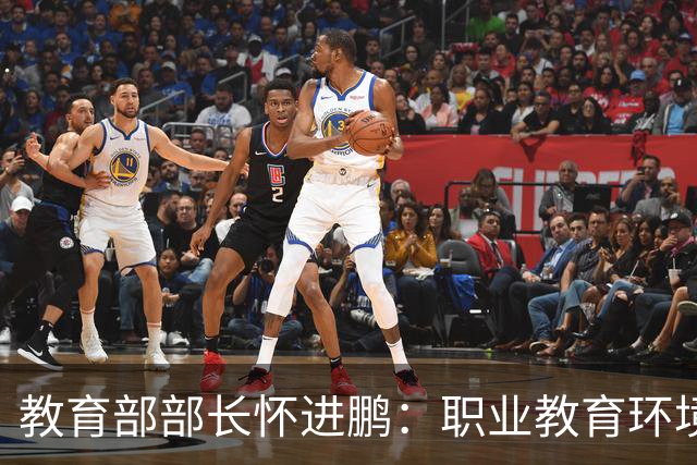 教育部部长怀进鹏：职业教育环境发生巨变，进入全方位变革关键期