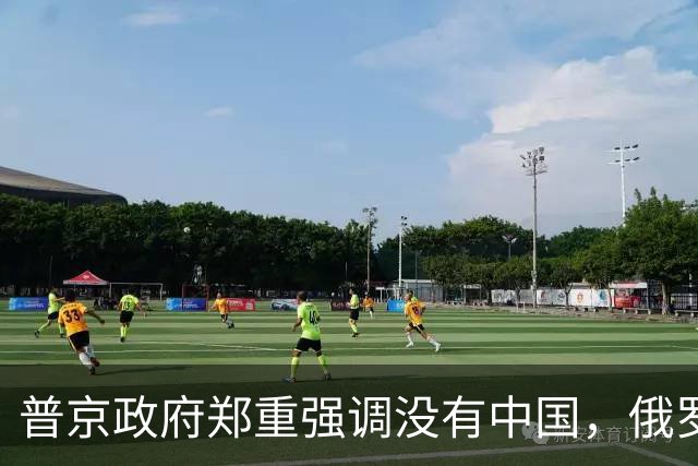 普京政府郑重强调没有中国，俄罗斯对中国大让利，全球独一份待遇