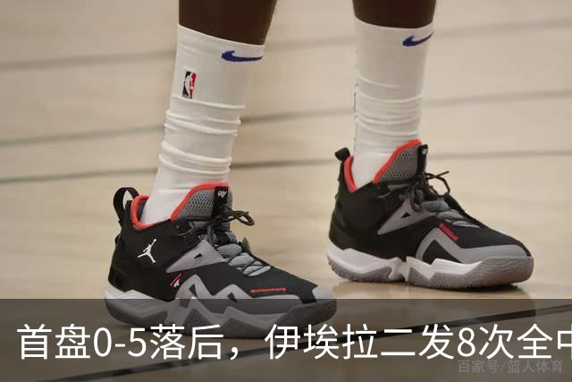 首盘0-5落后，伊埃拉二发8次全中，王曦雨连扳两盘逆转进决赛