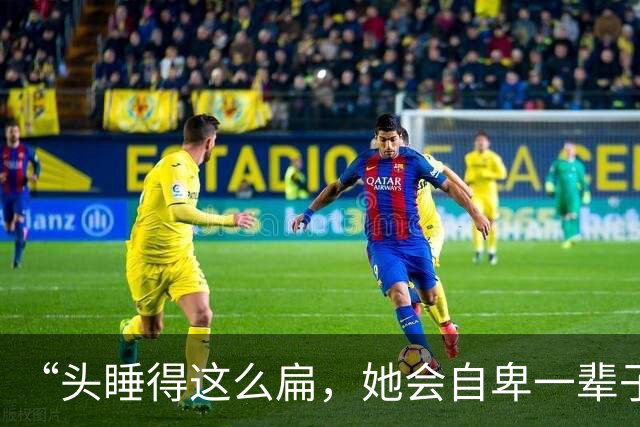 about image